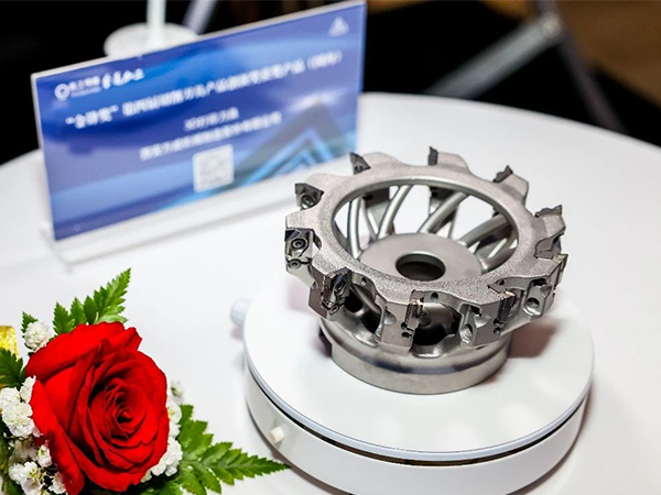 金年会3D打印刀具荣膺“产品创新奖”