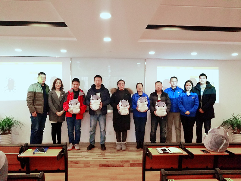 关键任务——金年会机械全员合伙人机制导入颁奖仪式 关键任务——金年会机械全员合伙人机制导入颁奖仪式