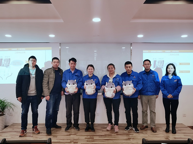 关键任务——金年会机械全员合伙人机制导入颁奖仪式 关键任务——金年会机械全员合伙人机制导入颁奖仪式