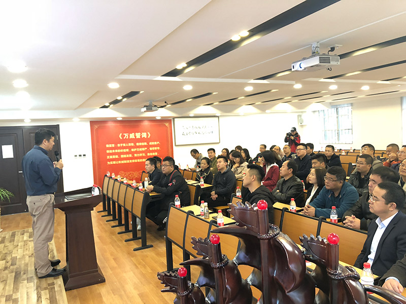 陕西工商管理学院MBA班企业家团队赴金年会机械参观考察 陕西工商管理学院MBA班企业家团队赴金年会机械参观考察