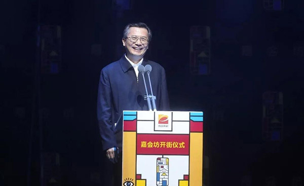 左手创业,右手潮流——金年会机械拟上市企业座谈会隆重举办 左手创业,右手潮流——金年会机械拟上市企业座谈会隆重举办