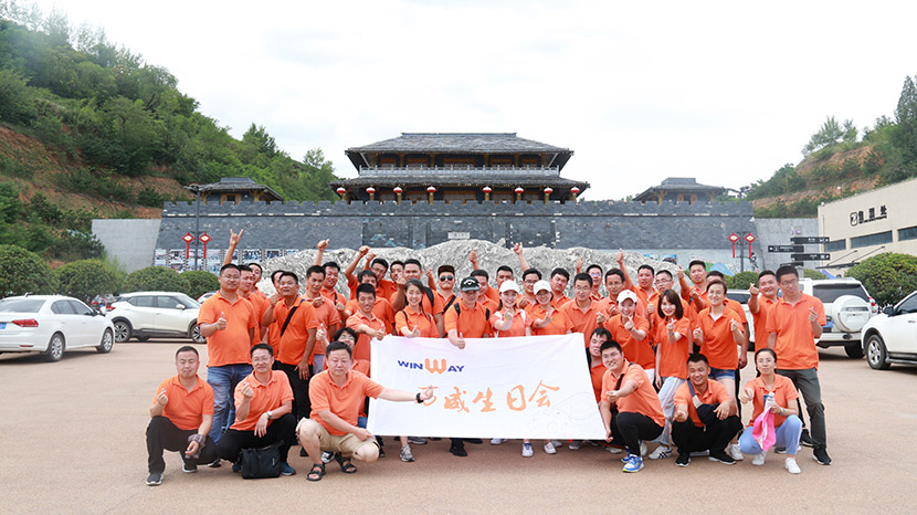 生日快乐,走一个!金年会机械给员工寿星来一场惊喜生日派对 生日快乐,走一个!金年会机械给员工寿星来一场惊喜生日派对