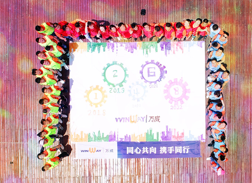 生日快乐,走一个!金年会机械给员工寿星来一场惊喜生日派对 生日快乐,走一个!金年会机械给员工寿星来一场惊喜生日派对