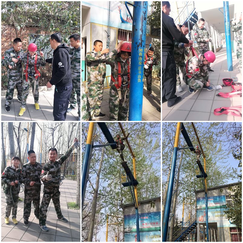 西安金年会机械制造2019年团队建设活动(一) 西安金年会机械制造2019年团队建设活动(一)