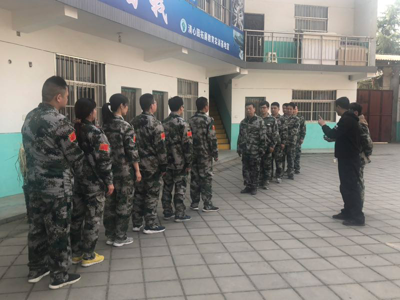 西安金年会机械制造2019年团队建设活动(一) 西安金年会机械制造2019年团队建设活动(一)